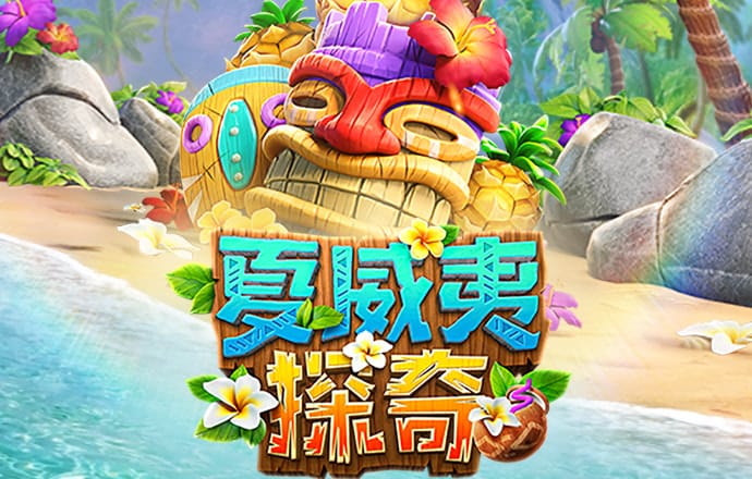 944天下彩线路入囗一