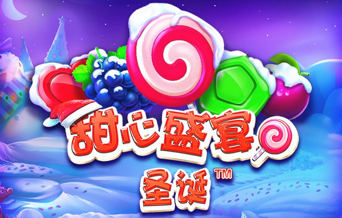 乐竞体育APP下载