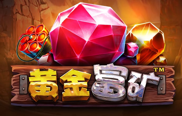必博体育官网下载app