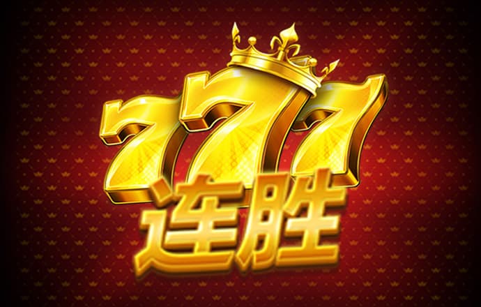 港澳彩下载app官网版