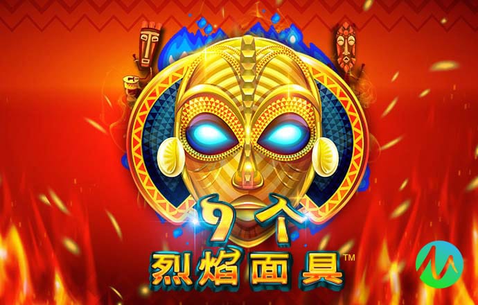 7755彩票综合平台最新版下载
