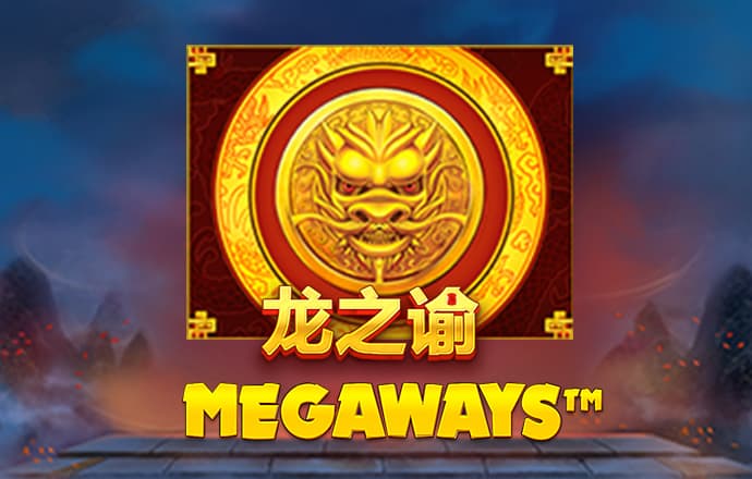威斯尼斯人60555下载